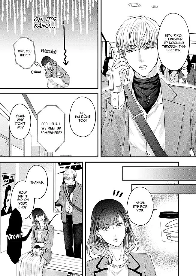 My Ex-Husband Sent Me a Second Chance Love Letter Chapter 10 page 21 - 