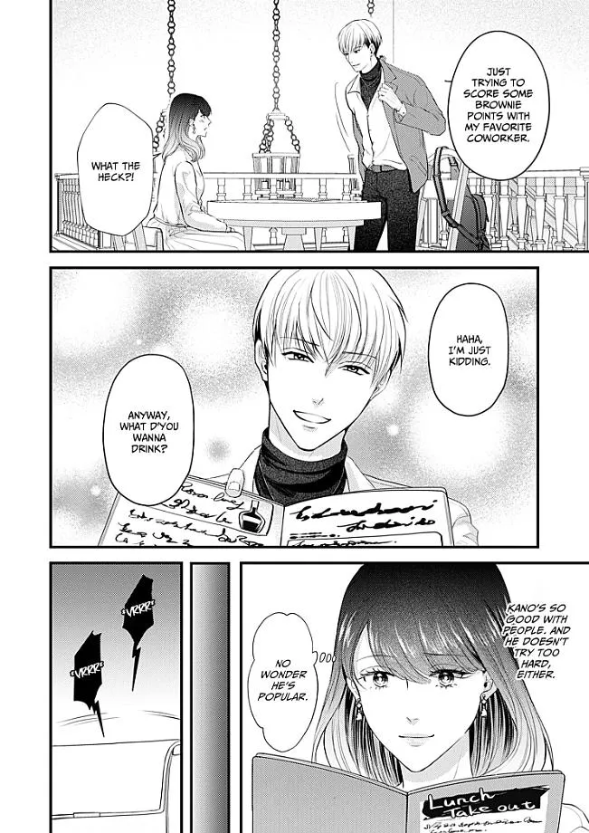 My Ex-Husband Sent Me a Second Chance Love Letter Chapter 10 page 24 - 