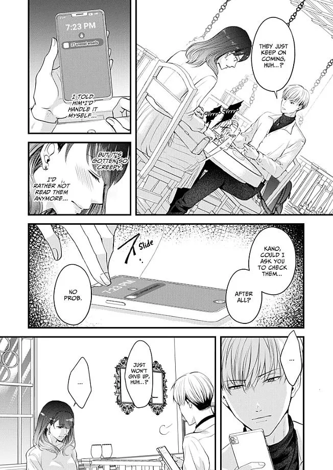 My Ex-Husband Sent Me a Second Chance Love Letter Chapter 10 page 25 - 