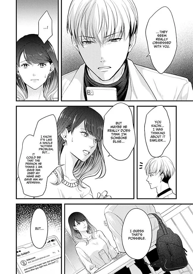 My Ex-Husband Sent Me a Second Chance Love Letter Chapter 10 page 26 - 