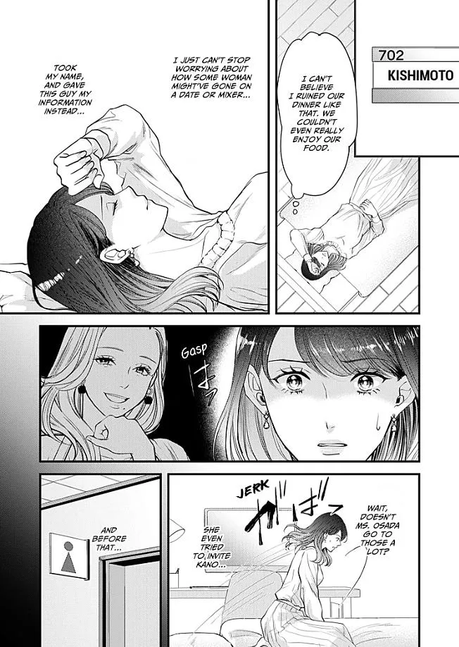 My Ex-Husband Sent Me a Second Chance Love Letter Chapter 10 page 29 - 