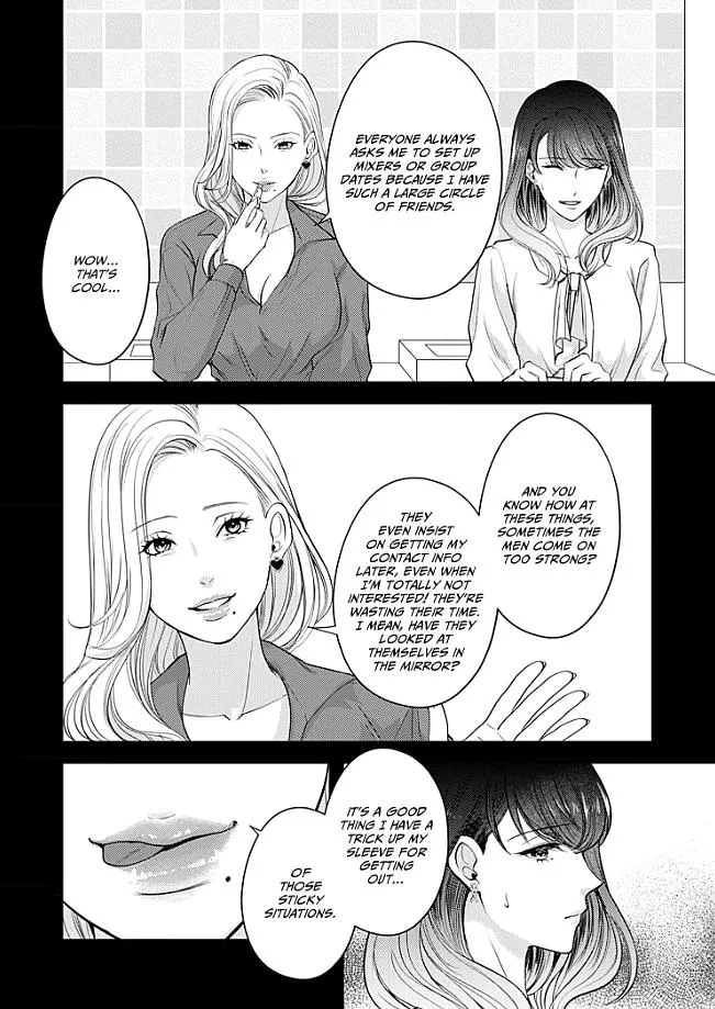 My Ex-Husband Sent Me a Second Chance Love Letter Chapter 10 page 30 - 