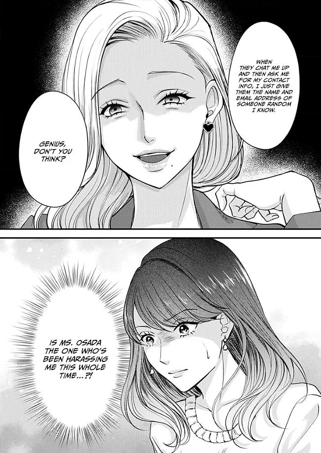 My Ex-Husband Sent Me a Second Chance Love Letter Chapter 10 page 31 - 