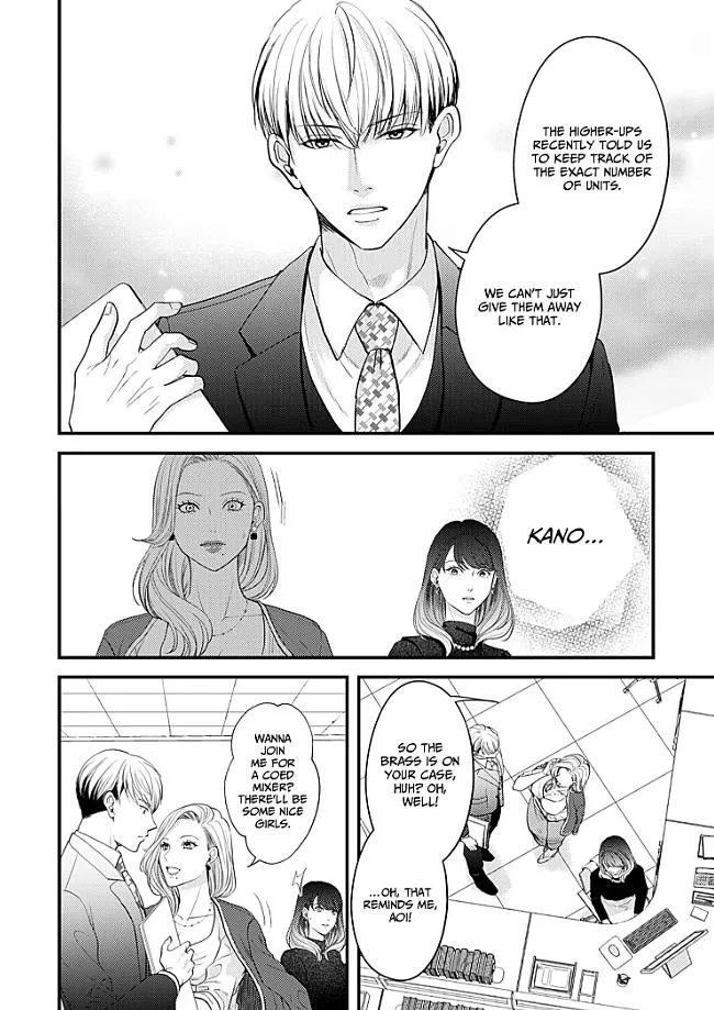 My Ex-Husband Sent Me a Second Chance Love Letter Chapter 10 page 10 - 