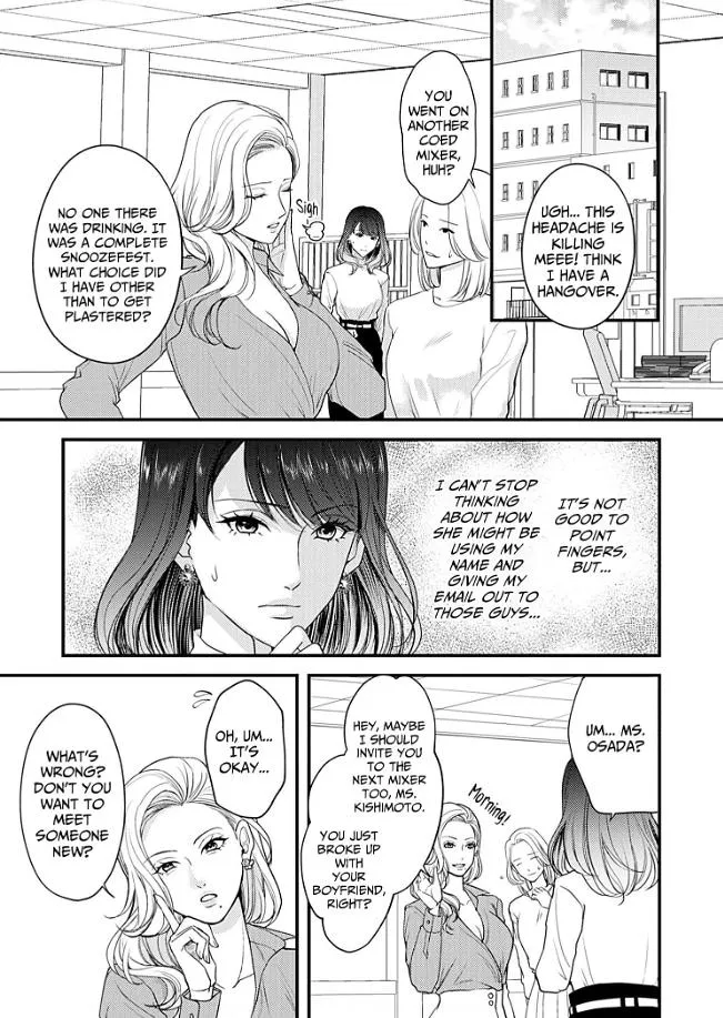 My Ex-Husband Sent Me a Second Chance Love Letter Chapter 11 page 2 - 