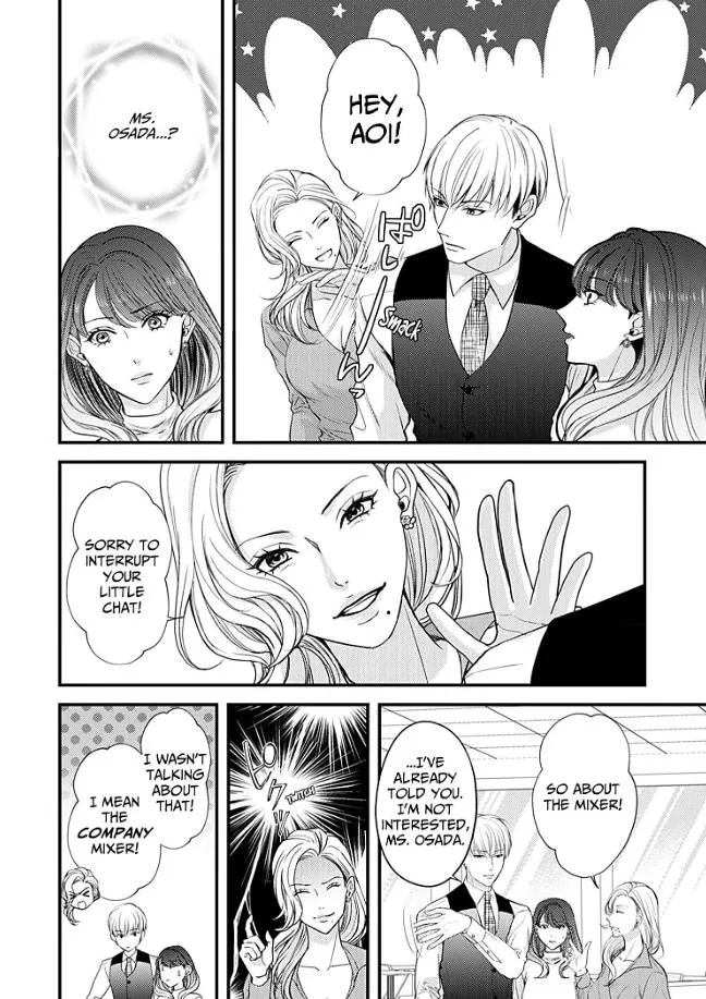 My Ex-Husband Sent Me a Second Chance Love Letter Chapter 11 page 11 - 