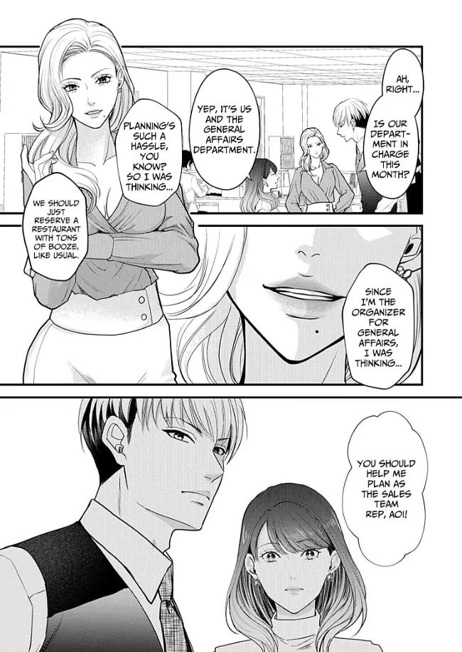 My Ex-Husband Sent Me a Second Chance Love Letter Chapter 11 page 12 - 