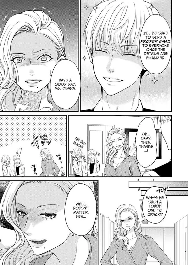 My Ex-Husband Sent Me a Second Chance Love Letter Chapter 11 page 14 - 