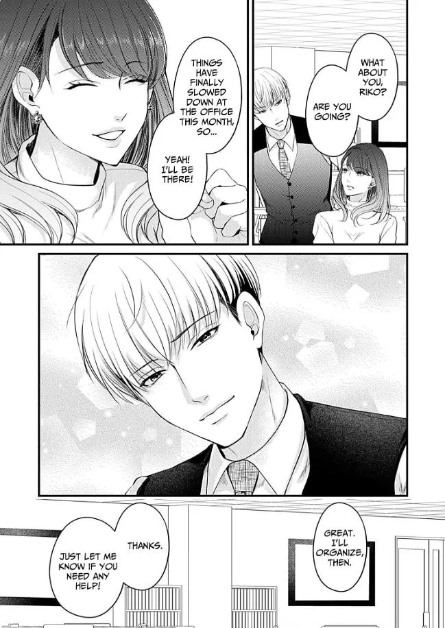 My Ex-Husband Sent Me a Second Chance Love Letter Chapter 11 page 16 - 