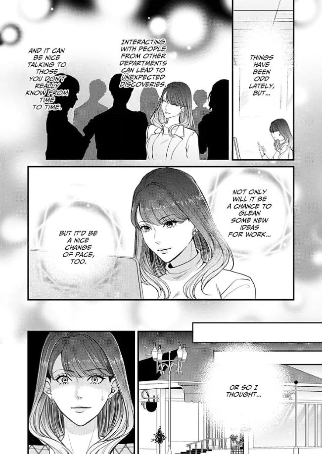 My Ex-Husband Sent Me a Second Chance Love Letter Chapter 11 page 17 - 