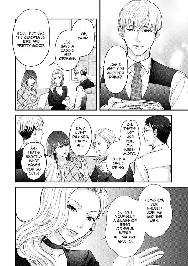 My Ex-Husband Sent Me a Second Chance Love Letter Chapter 11 page 19 - 