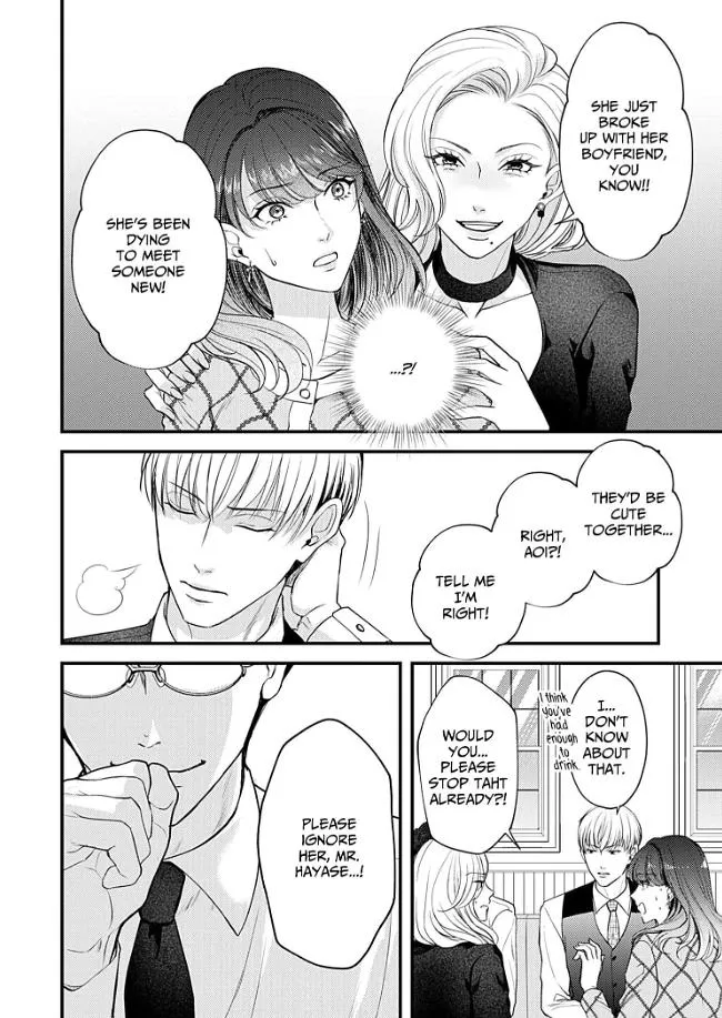 My Ex-Husband Sent Me a Second Chance Love Letter Chapter 11 page 25 - 