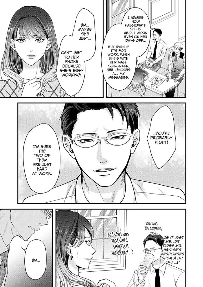 My Ex-Husband Sent Me a Second Chance Love Letter Chapter 11 page 28 - 