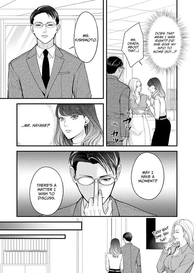 My Ex-Husband Sent Me a Second Chance Love Letter Chapter 11 page 4 - 