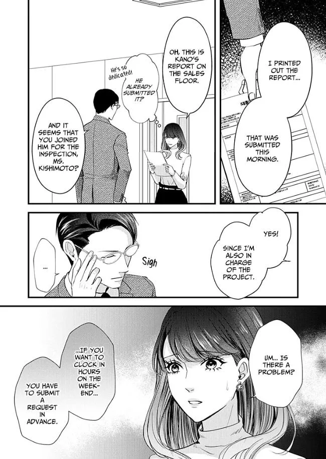 My Ex-Husband Sent Me a Second Chance Love Letter Chapter 11 page 5 - 