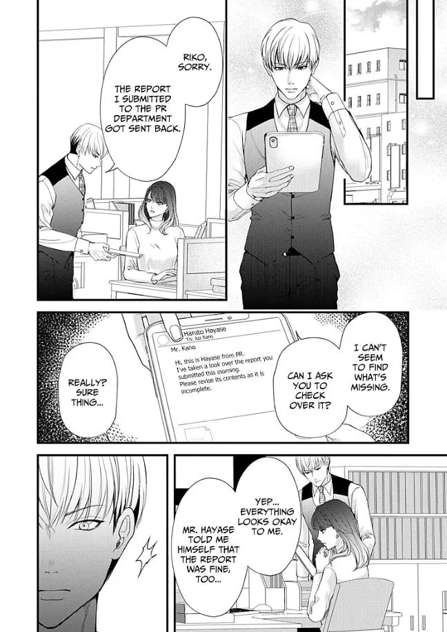 My Ex-Husband Sent Me a Second Chance Love Letter Chapter 11 page 9 - 