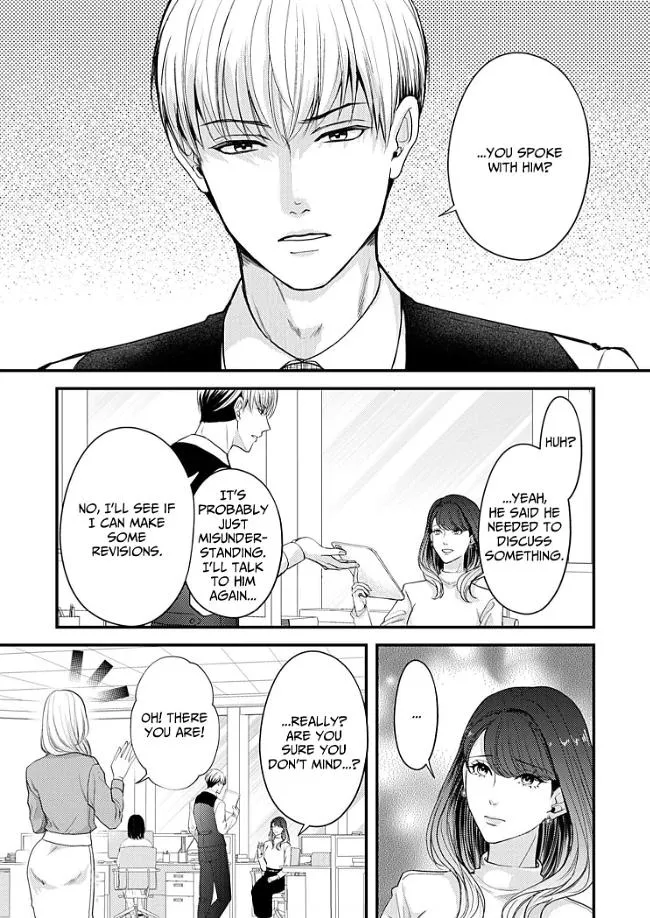 My Ex-Husband Sent Me a Second Chance Love Letter Chapter 11 page 10 - 