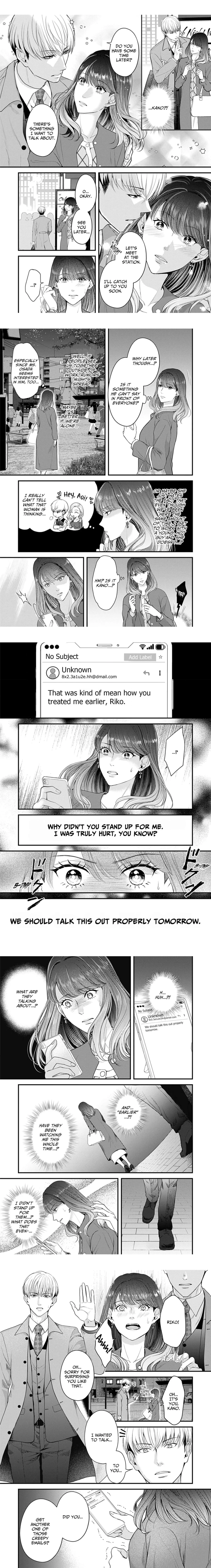 My Ex-Husband Sent Me a Second Chance Love Letter Chapter 12 page 2 - 