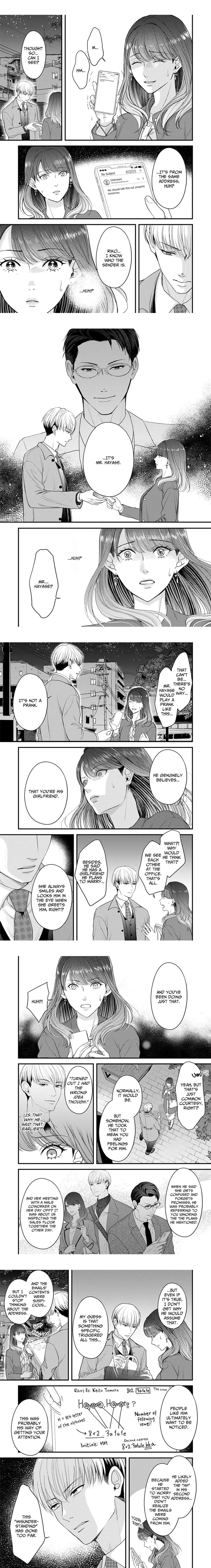 My Ex-Husband Sent Me a Second Chance Love Letter Chapter 12 page 3 - 
