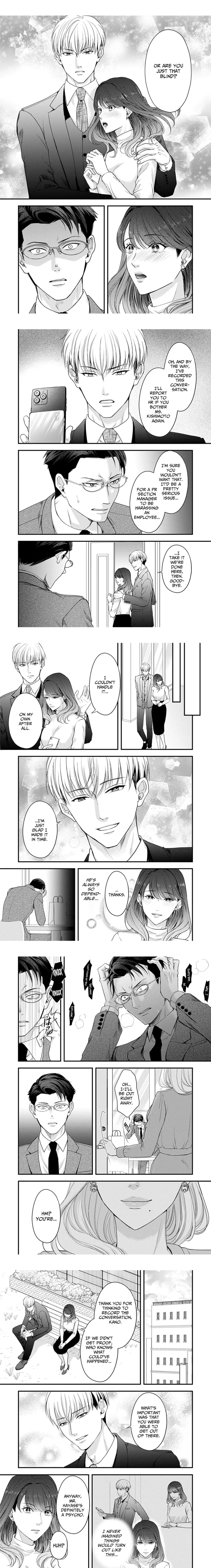 My Ex-Husband Sent Me a Second Chance Love Letter Chapter 13 page 3 - 