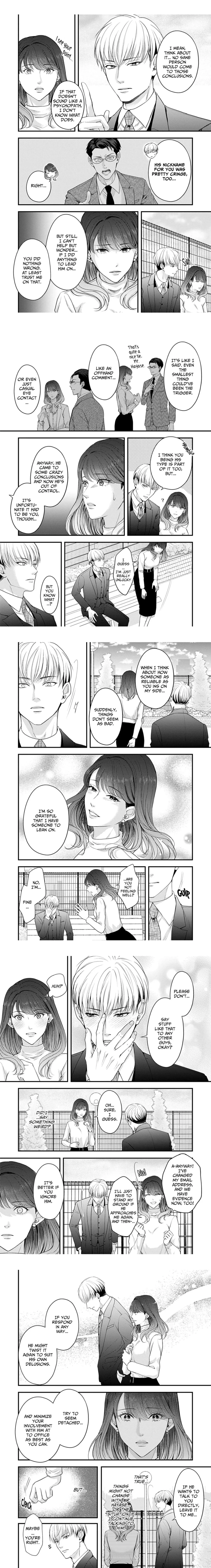 My Ex-Husband Sent Me a Second Chance Love Letter Chapter 13 page 4 - 