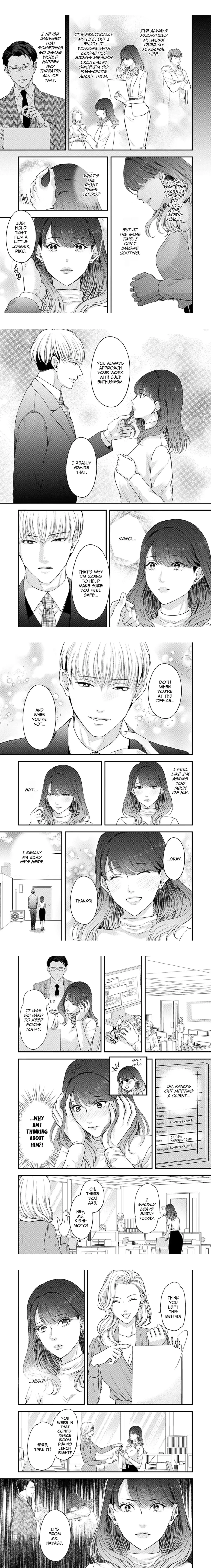 My Ex-Husband Sent Me a Second Chance Love Letter Chapter 13 page 5 - 