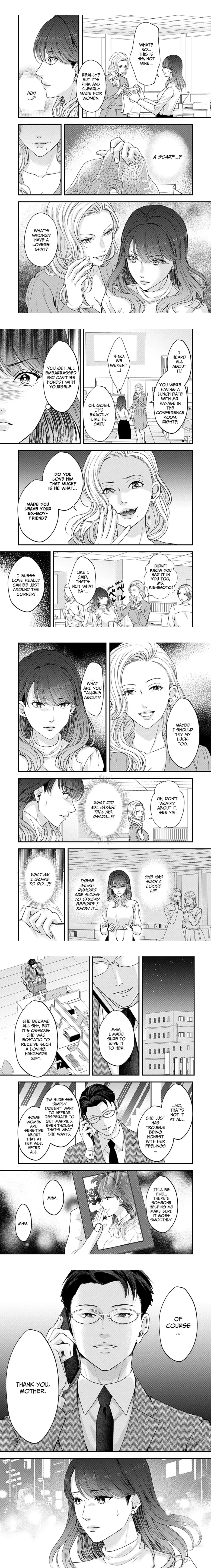 My Ex-Husband Sent Me a Second Chance Love Letter Chapter 13 page 6 - 