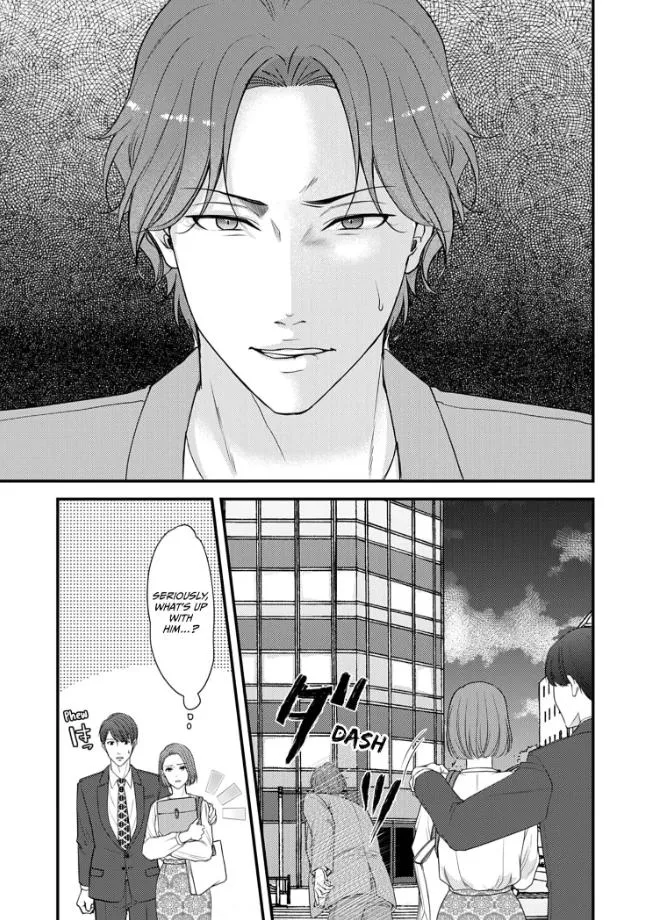 My Ex-Husband Sent Me a Second Chance Love Letter Chapter 2 page 12 - 