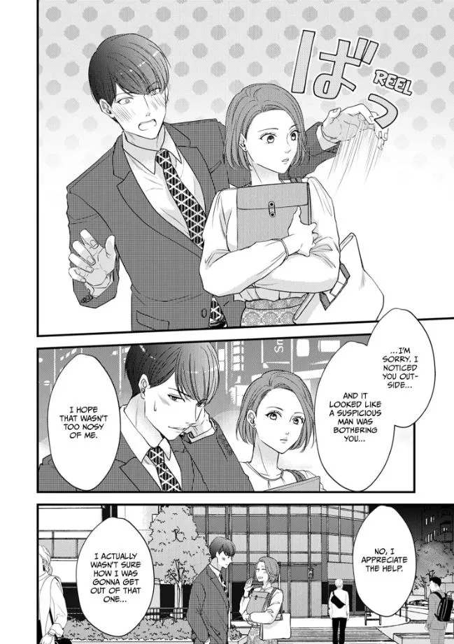 My Ex-Husband Sent Me a Second Chance Love Letter Chapter 2 page 13 - 