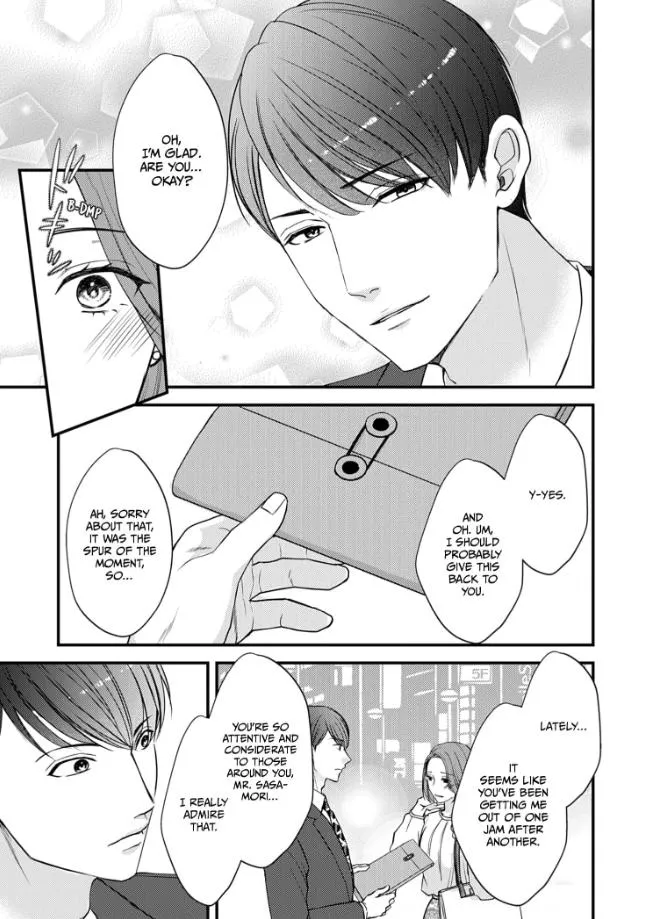 My Ex-Husband Sent Me a Second Chance Love Letter Chapter 2 page 14 - 