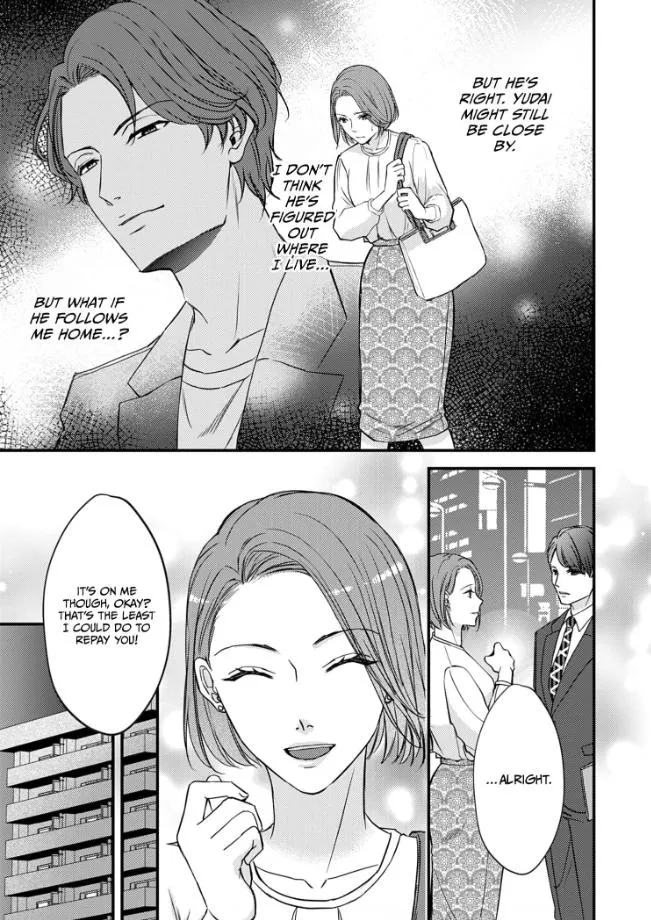 My Ex-Husband Sent Me a Second Chance Love Letter Chapter 2 page 16 - 
