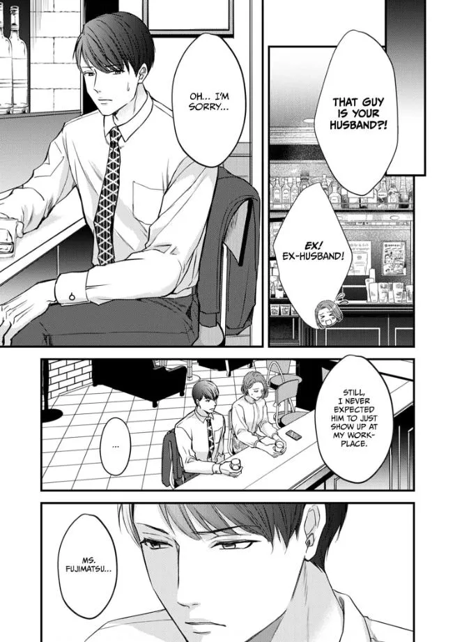 My Ex-Husband Sent Me a Second Chance Love Letter Chapter 2 page 18 - 