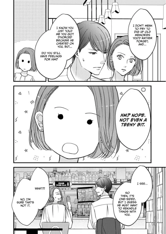 My Ex-Husband Sent Me a Second Chance Love Letter Chapter 2 page 19 - 