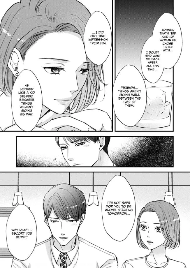 My Ex-Husband Sent Me a Second Chance Love Letter Chapter 2 page 21 - 