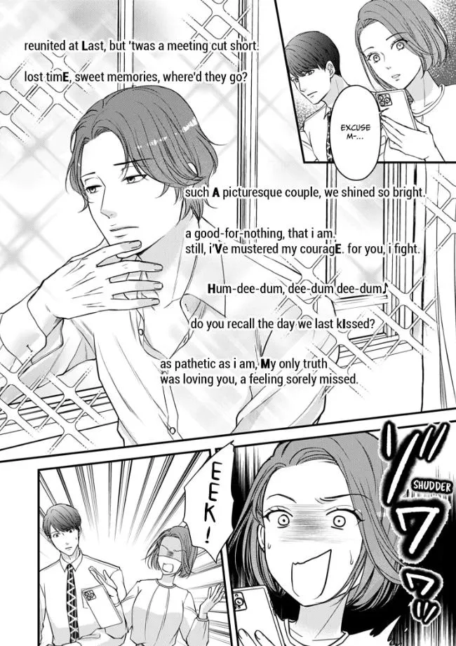 My Ex-Husband Sent Me a Second Chance Love Letter Chapter 2 page 23 - 