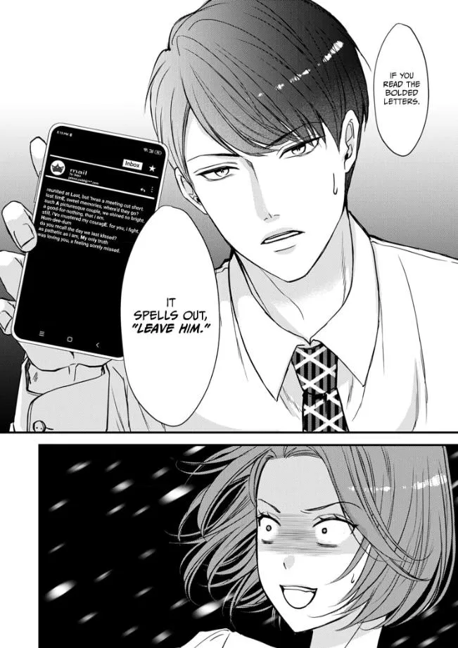 My Ex-Husband Sent Me a Second Chance Love Letter Chapter 2 page 25 - 