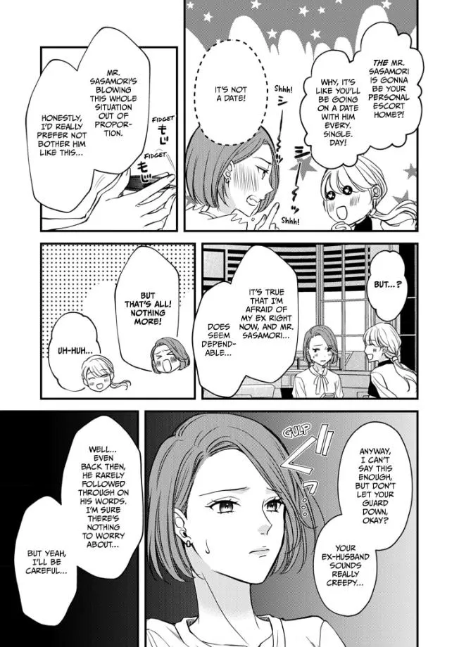 My Ex-Husband Sent Me a Second Chance Love Letter Chapter 2 page 28 - 