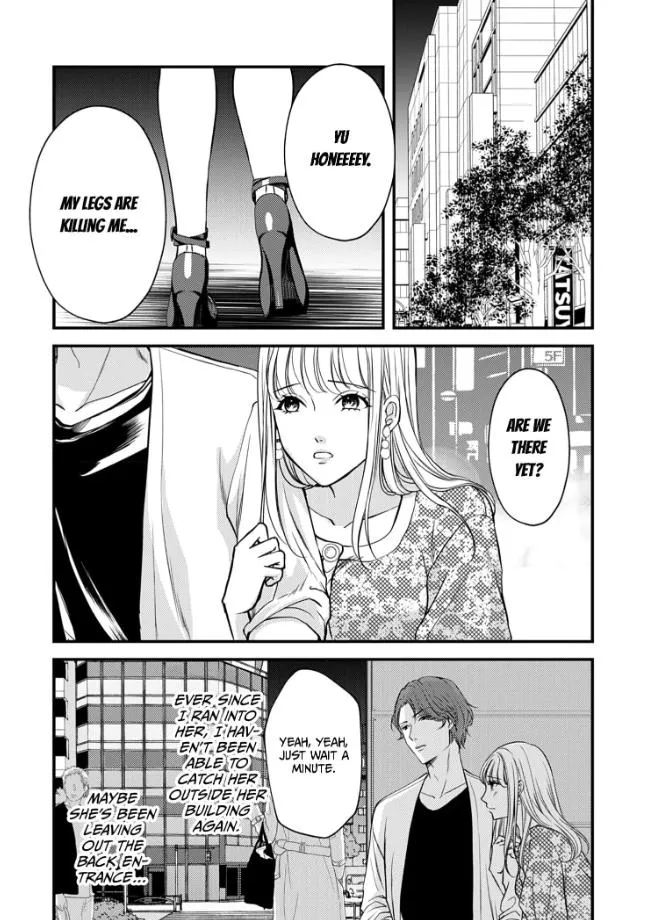 My Ex-Husband Sent Me a Second Chance Love Letter Chapter 2 page 29 - 