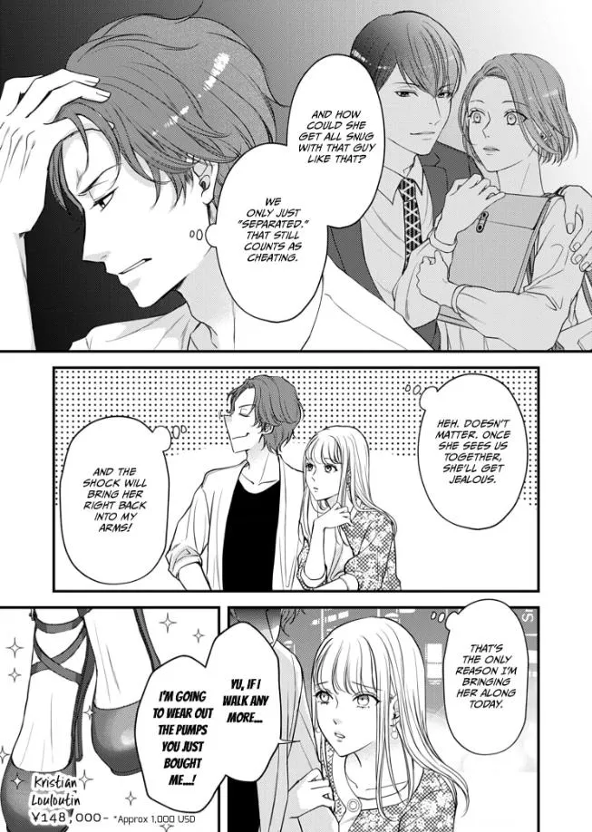 My Ex-Husband Sent Me a Second Chance Love Letter Chapter 2 page 30 - 