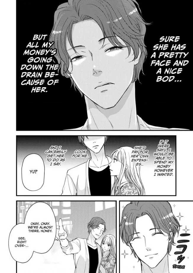 My Ex-Husband Sent Me a Second Chance Love Letter Chapter 2 page 31 - 