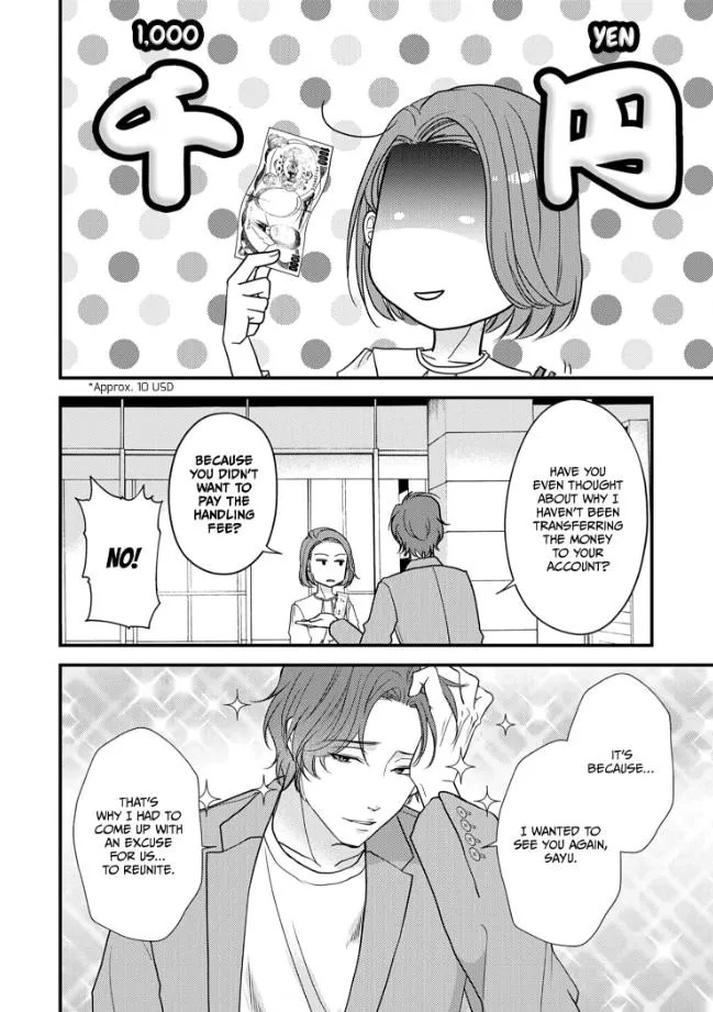 My Ex-Husband Sent Me a Second Chance Love Letter Chapter 2 page 5 - 