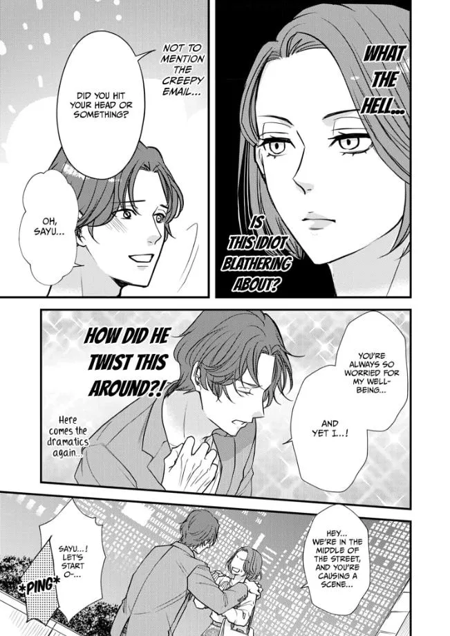 My Ex-Husband Sent Me a Second Chance Love Letter Chapter 2 page 6 - 