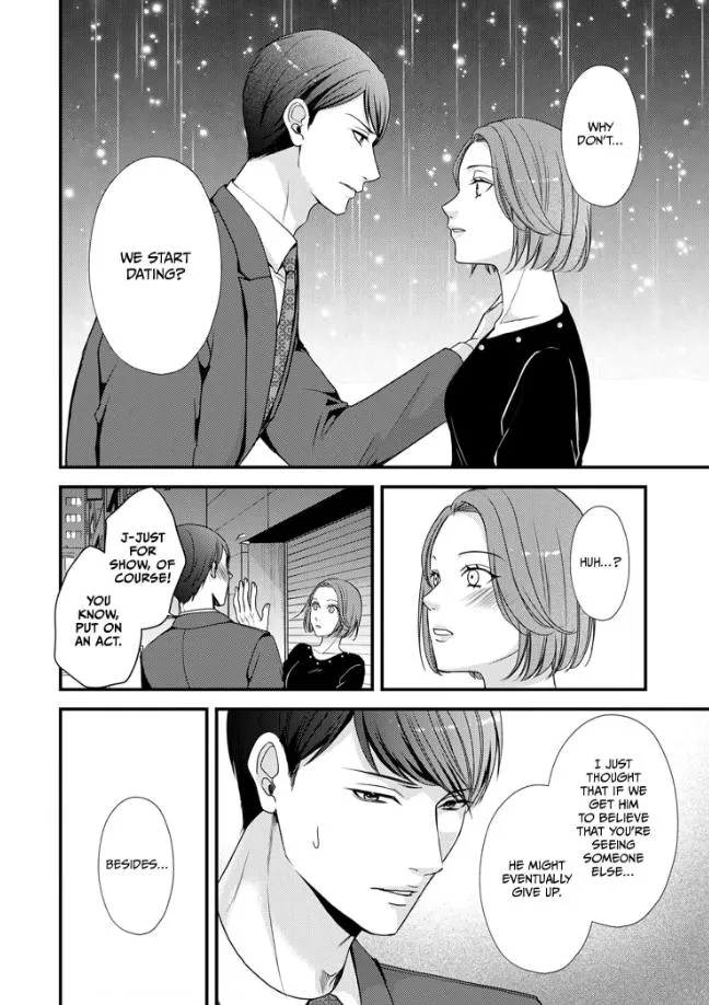 My Ex-Husband Sent Me a Second Chance Love Letter Chapter 3 page 12 - 