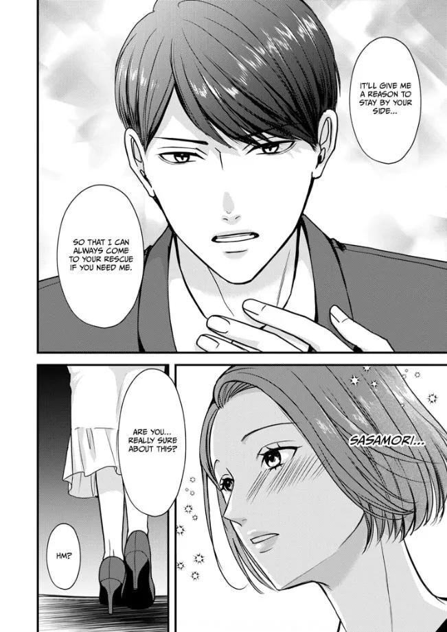 My Ex-Husband Sent Me a Second Chance Love Letter Chapter 3 page 13 - 