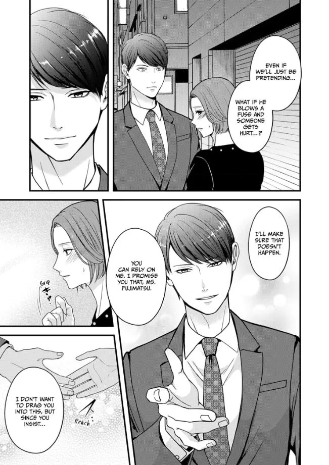 My Ex-Husband Sent Me a Second Chance Love Letter Chapter 3 page 14 - 