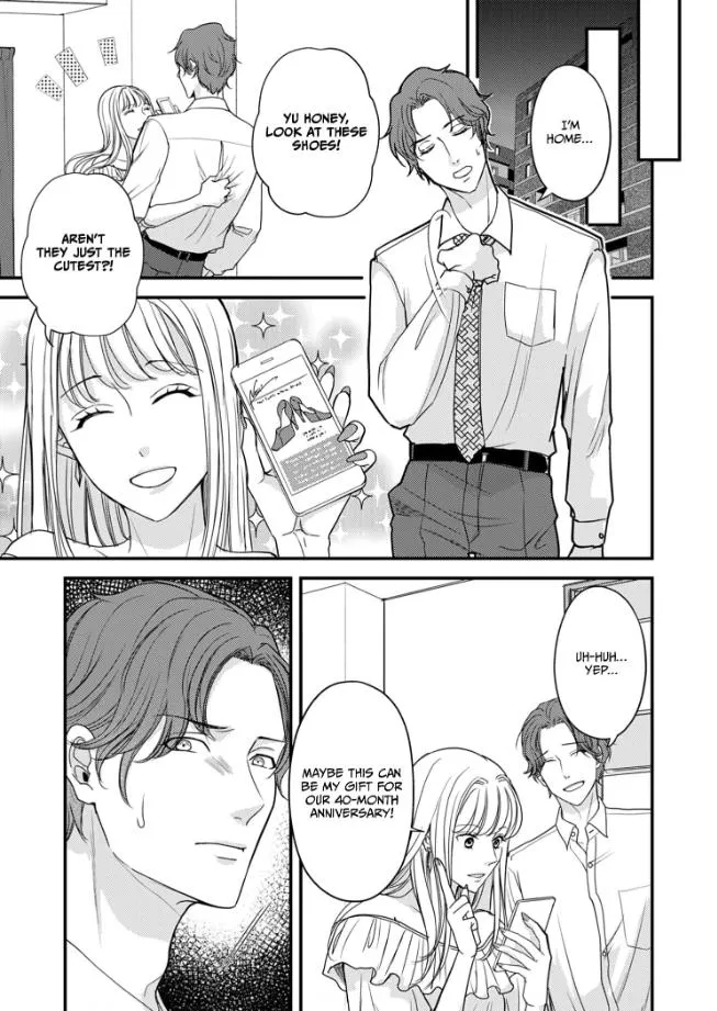 My Ex-Husband Sent Me a Second Chance Love Letter Chapter 3 page 16 - 