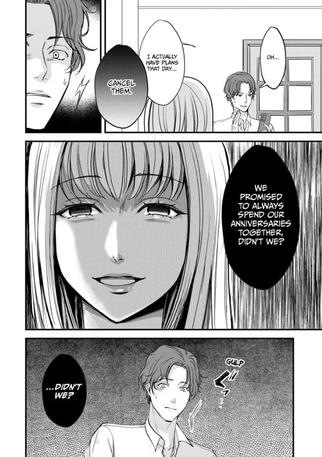 My Ex-Husband Sent Me a Second Chance Love Letter Chapter 3 page 17 - 