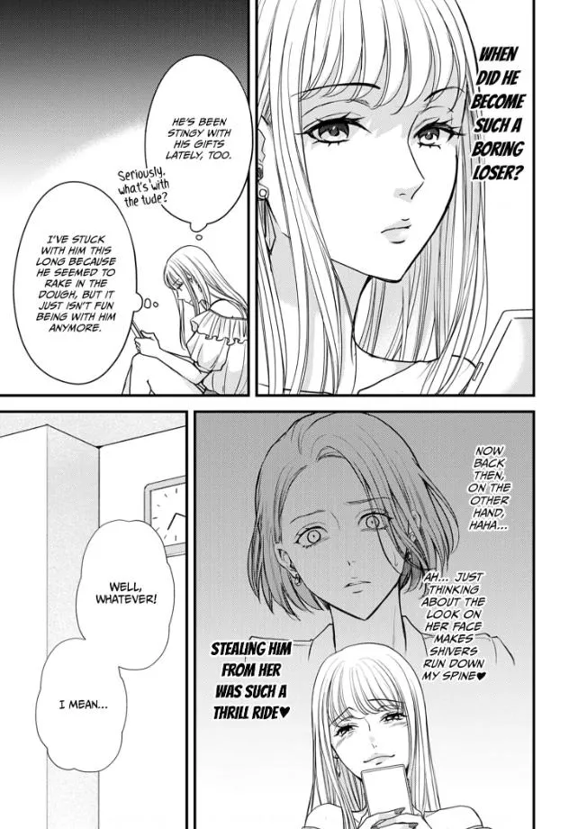 My Ex-Husband Sent Me a Second Chance Love Letter Chapter 3 page 20 - 