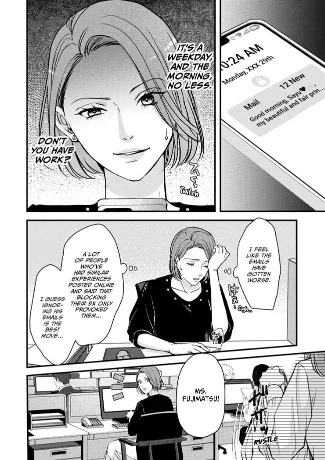 My Ex-Husband Sent Me a Second Chance Love Letter Chapter 3 page 3 - 