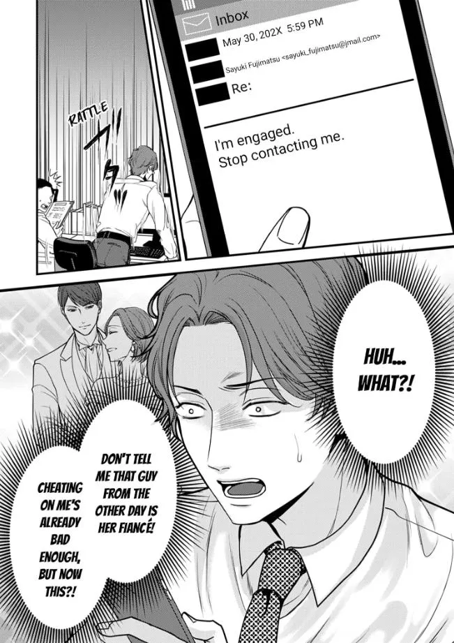 My Ex-Husband Sent Me a Second Chance Love Letter Chapter 3 page 23 - 